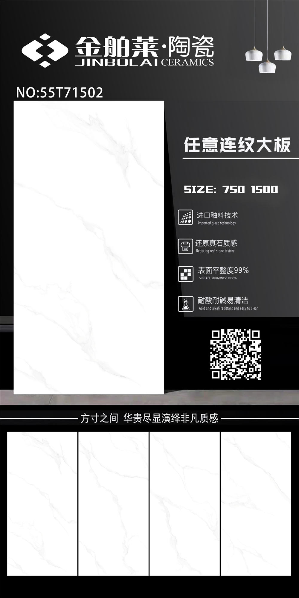 55T71502