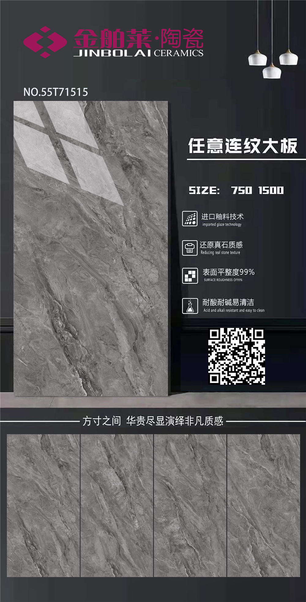 55T71515