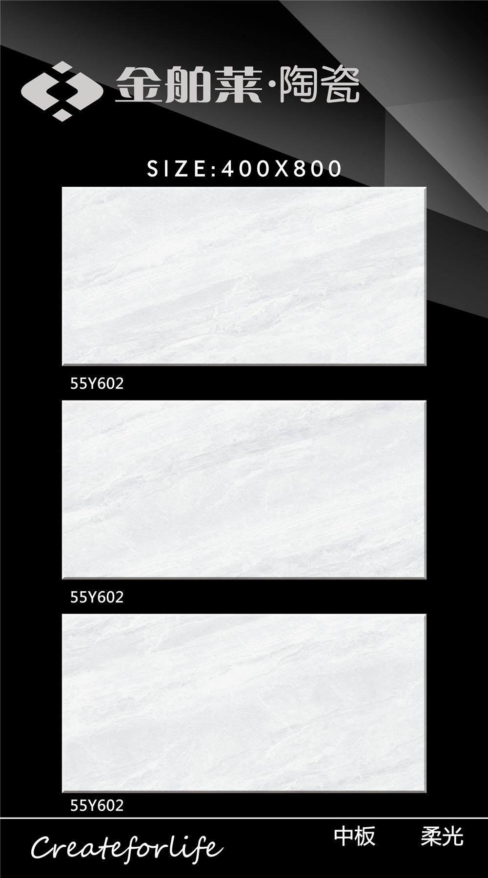 55Y602