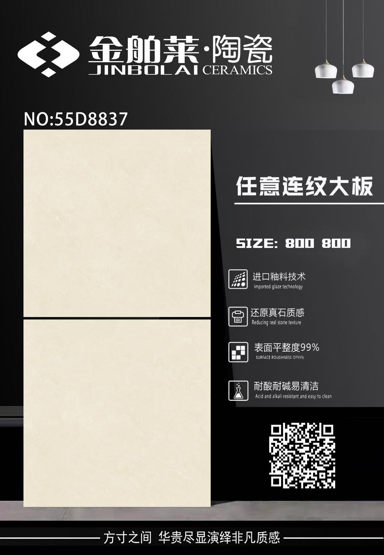 微信图片_20251011174148_33_31.jpg