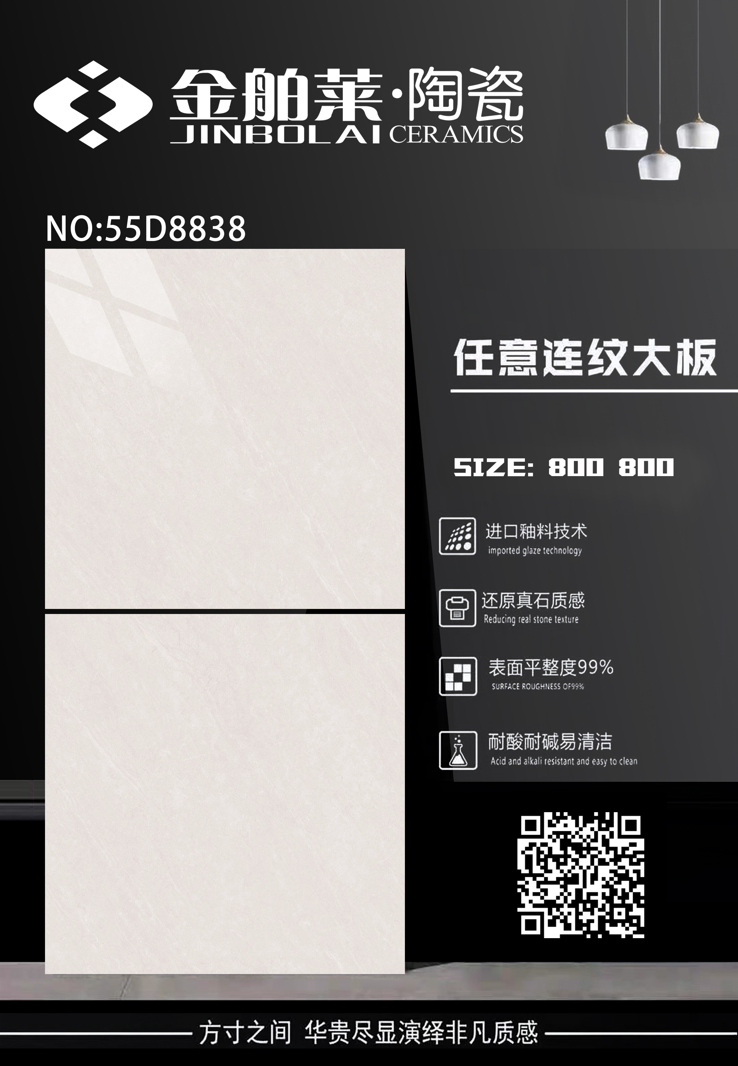 微信图片_20251011174154_34_31.jpg