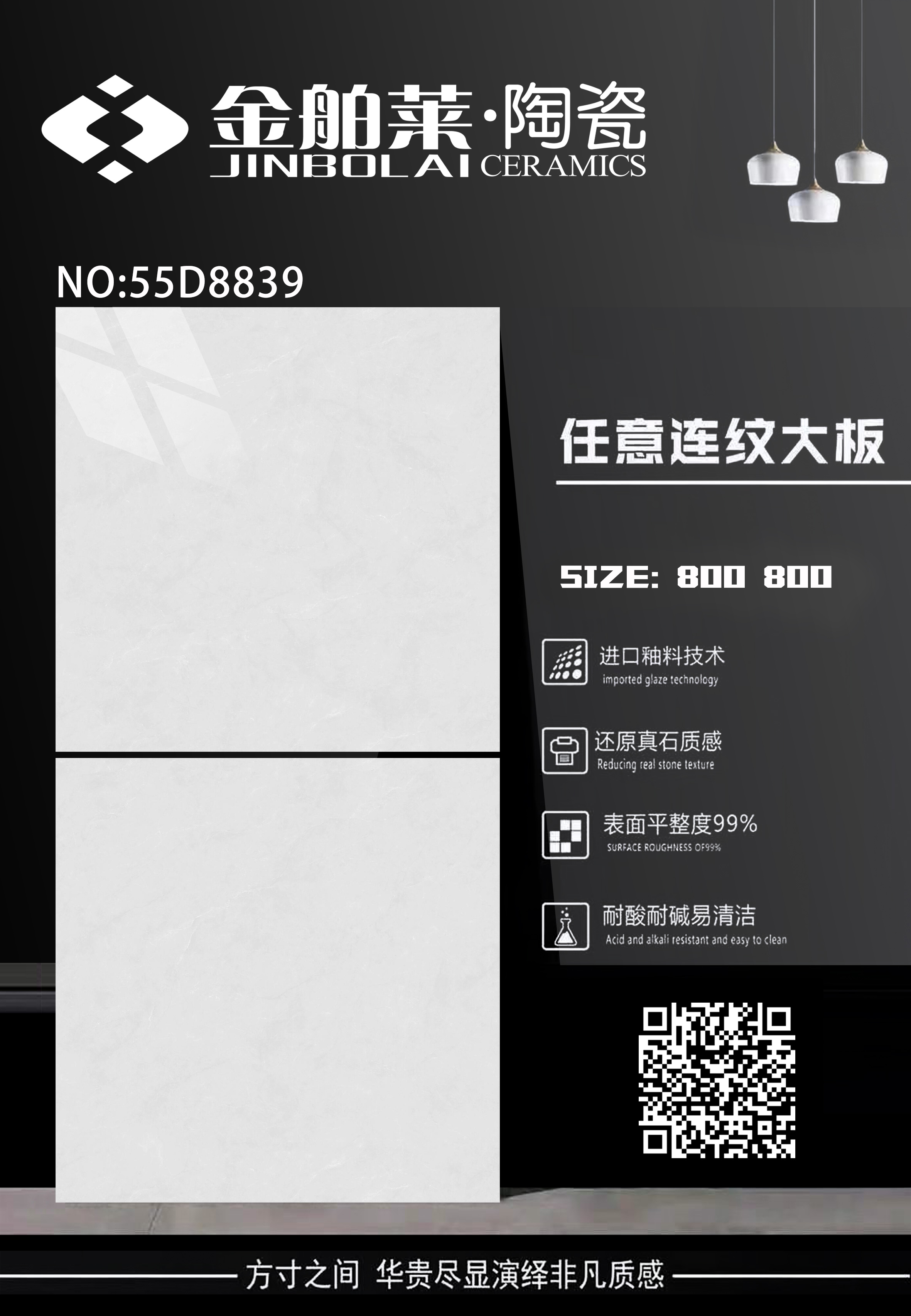 微信图片_20251011174159_35_31.jpg
