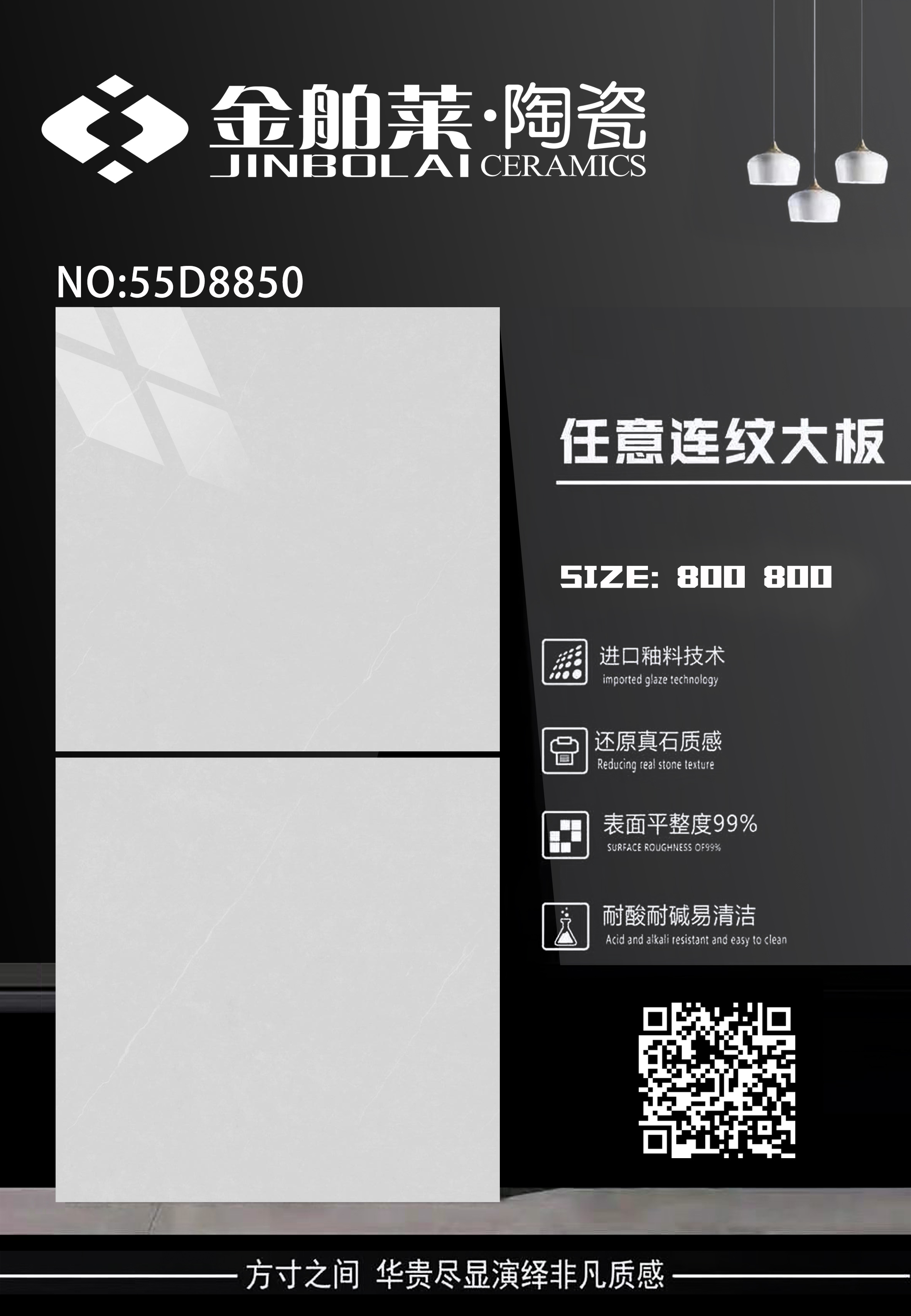微信图片_20251011174204_36_31.jpg