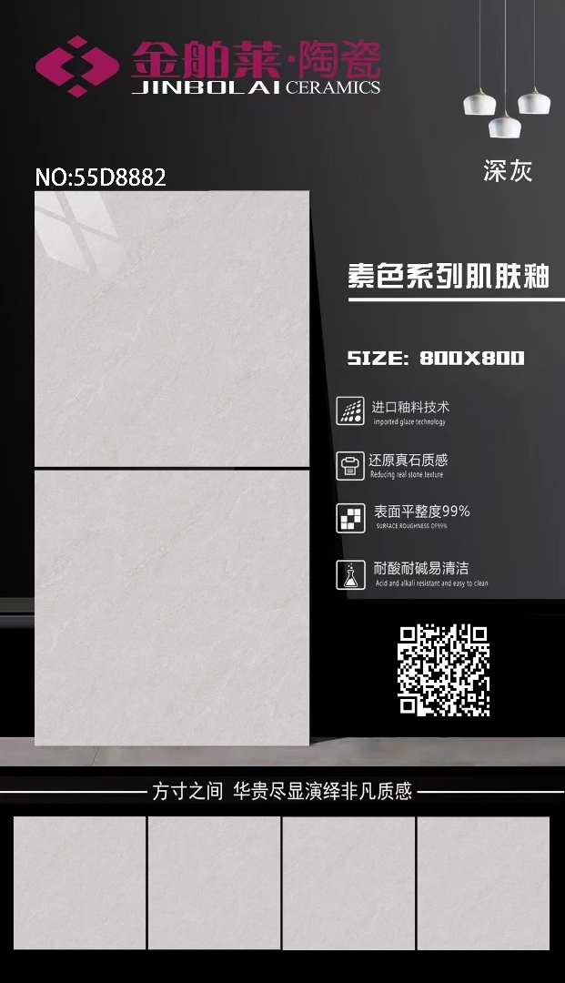 微信图片_20251011174545_41_31.jpg