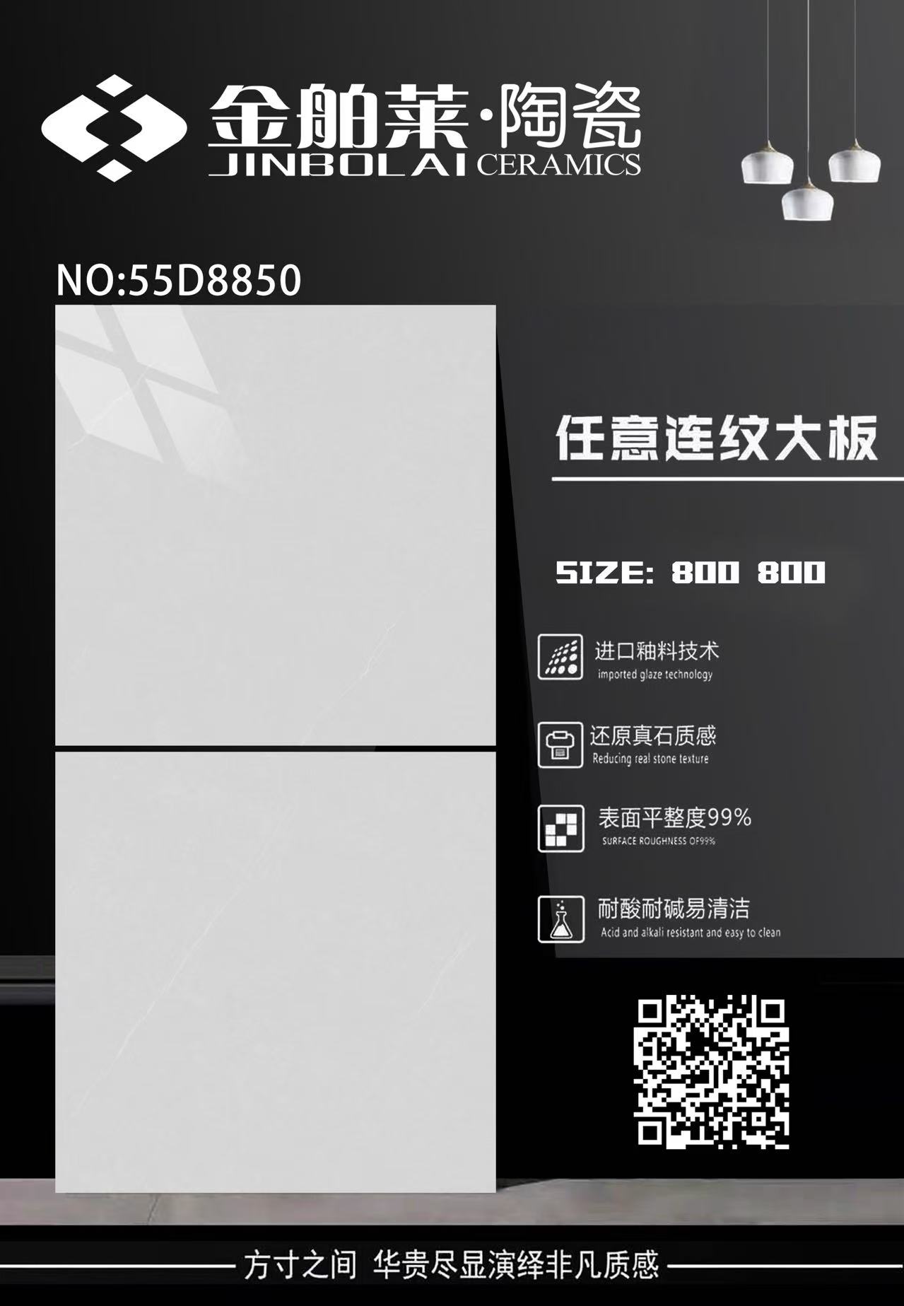 微信图片_20251011174536_40_31.jpg