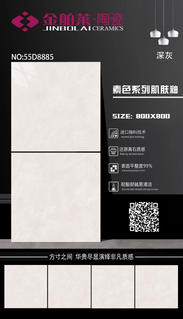 微信图片_20251011174603_44_31.jpg