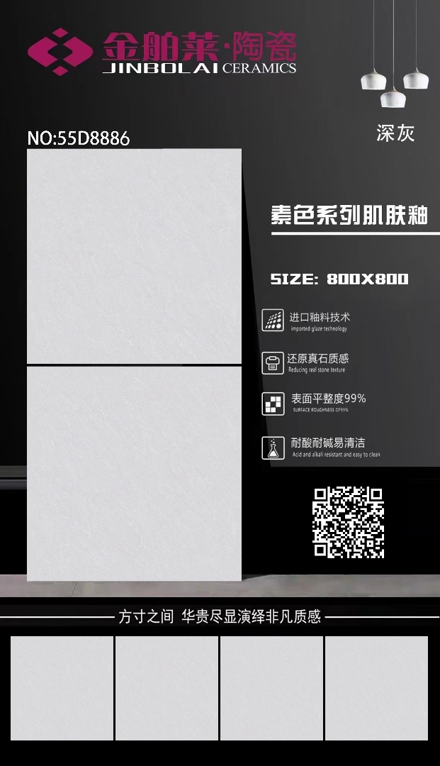 微信图片_20251011174608_45_31.jpg